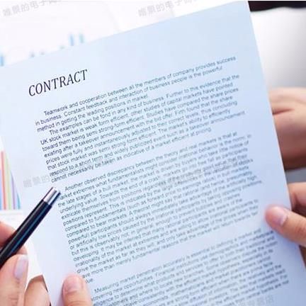 論文服務(wù) 價(jià)格 采購 供應(yīng)商信息