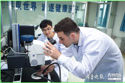 后疫情時代經(jīng)濟發(fā)展的&ldquo;樂陵路徑&rdquo;