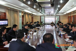 國家工程技術(shù)研究中心的職責和任務