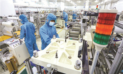 百余名專家齊聚，貢獻(xiàn)新材料產(chǎn)業(yè)發(fā)展的‘威海力量’